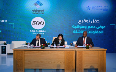 500 Global expands Africa presence, selected to advance Digital Morocco 2030 strategy