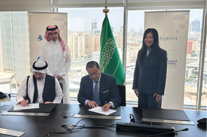 BlueFive Capital signs strategic investment agreement with Gulf General Cooperative Insurance