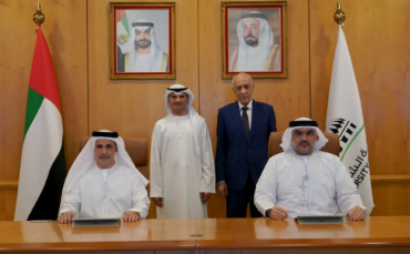 Sharjah Islamic Bank and University of Sharjah Partner to Advance Financial Literacy and National Talent Development