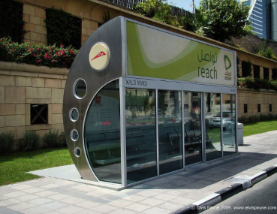 Dubai Introduces Sensory Rooms At Metro Stations To Support People With Autism