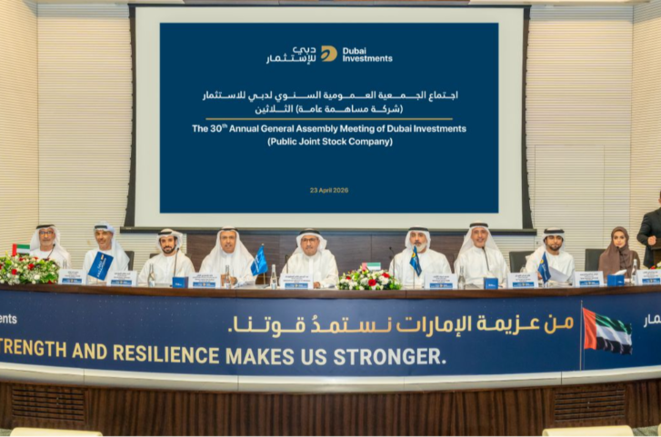 Dubai Investments AGM approves 25% cash dividend, elects nine board members