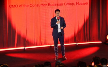 2025 Huawei XMAGE Awards Ceremony and Annual Exhibition Kicks Off in Paris
