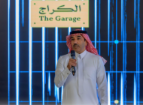 Lahint Launches AI-Powered Government Services After Completing Unified Digital Infrastructure