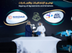 Elm increases stake in Sahl Almadar, owner of Madar digital logistics platform