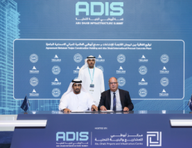 Hi-Tech Concrete Products signs agreement with Abu Dhabi International Pre-Cast Plant to expand precast operations in Al Ain