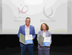 Miqyas Al Dhad partners with Diglossia to enhance Arabic literacy measurement across the Arab world