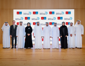 Digital Dubai, Emirates Group sign partnership to expand digital services and AI adoption