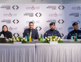Abu Dhabi Civil Defence Authority and Alef Education launch second phase of Bader Educational Awareness Project to enhance school safety