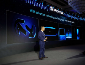 iFLYTEK Unveils Multi-Scenario AI Ecosystem at GITEX 2025 to Expand Smart Possibilities in the Middle East
