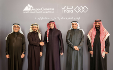 Golden Compass announces Thara Future Investments as strategic investor to support its transformation into a national mining services champion