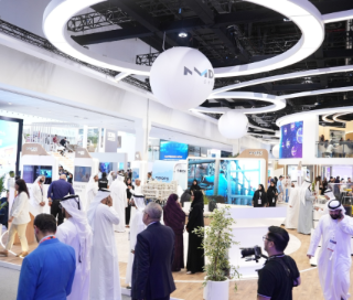NMDC Group to Showcase Industrial Capabilities at Make it in the Emirates 2026