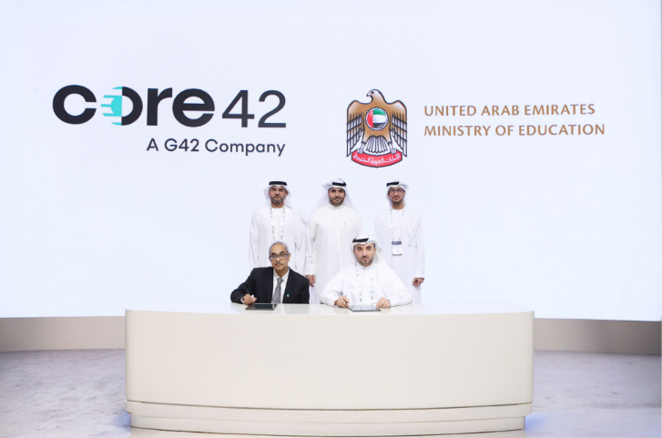 Ministry of Education Signs MoU with Core42 to Advance Digital Transformation in Education