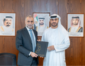 Ajman Tourism Department Signs MoU With Horizon University College to Boost Sustainable Development and Talent Growth