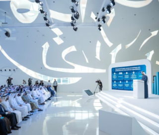 World Governments Summit 2026 to see largest international participation to date