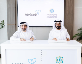 Hamdan Foundation and Knowledge Fund Establishment Partner to Strengthen Gifted Education in Dubai Schools