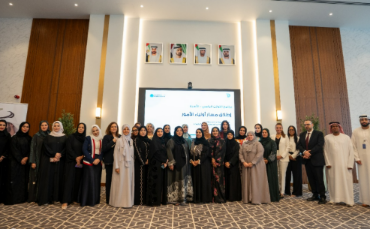 Digital Dubai Launches ‘Parents Track’ to Promote Healthy Digital Habits for Families
