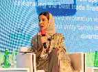 ECI Reinforces Role in Empowering UAE Exports and Supporting Non-Oil GDP Growth