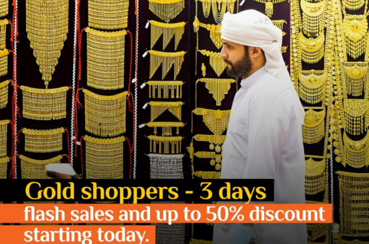 UAE Gold Shoppers Enticed by 3-Day Flash Sales Amid Drop in Gold Prices