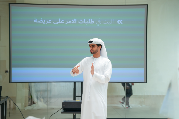 Rental Disputes Center holds ‘Litigation Lab’ to enhance innovation and judicial efficiency in Dubai’s rental sector