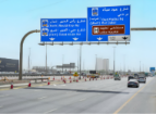 Dubai Unveils New Exit from Financial Centre Street to Ras Al Khor Road to Slash Travel Time by 54%