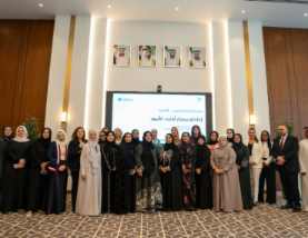 Digital Dubai Launches ‘Parents Track’ to Promote Healthy Digital Habits for Families