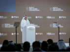 World FZO unveils agenda and speakers for 11th World Congress in Hainan, China