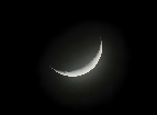 UAE Moonsighting Committee Confirms Start of Ramadan 2025