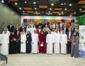 Dubai Land Department and Dubai Silicon Oasis Advance Emirati Talent Through Real Estate Incubator Programme
