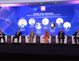 4th Digital Transformation Kuwait Conference to Drive Vision 2035 Through Innovation and Collaboration