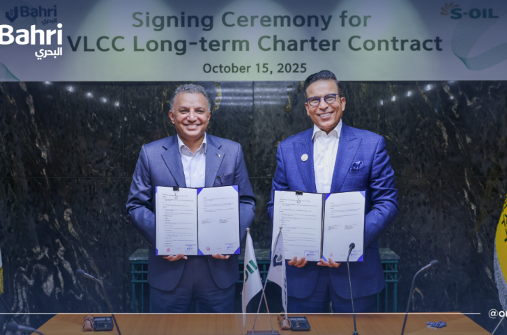 Bahri renews 10-year contract with S-Oil Corporation to strengthen global energy logistics