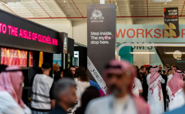 Athar Festival 2026 Returns to Riyadh to Explore the Future of Saudi Creativity