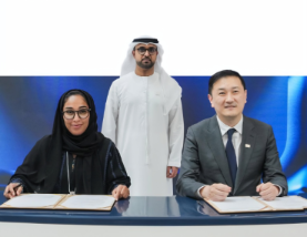 Al Khaznah Leathers Signs Strategic MOUs With ROX and UAE Ministry of Culture at Make It in the Emirates 2026