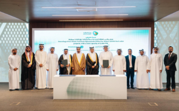 Masdar Secures 2GW in Saudi Arabia with Najran and Jizan Solar Projects to Advance Kingdom’s Clean Energy Vision