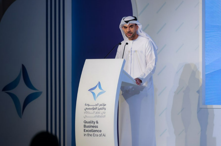 Dubai Conference Explores Quality and Business Excellence in the Age of AI
