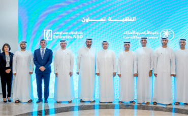 Dubai Land Department and Emirates NBD Forge Strategic Alliance to Elevate Real Estate Services and Financial Solutions