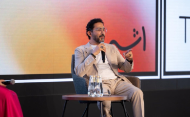 Star Power and Creative Excellence Shine as Athar Awards Brings Athar Festival 2025 to a Spectacular Close