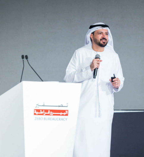 Ministry of Economy and Tourism organises second Zero Bureaucracy Forum to advance digital services and efficiency