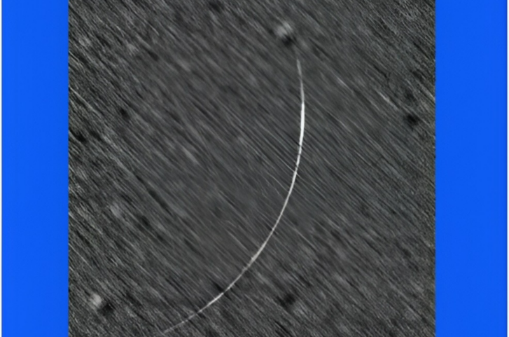 Last Crescent of Ramadan 2026 Sighted in UAE Skies