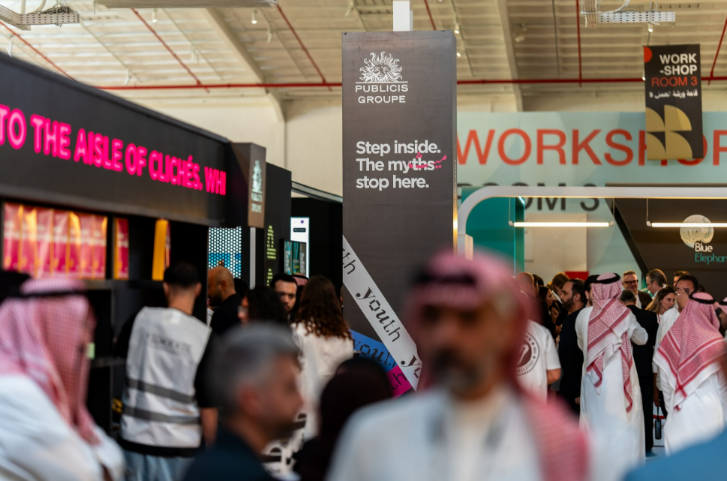 Athar Festival 2026 Returns to Riyadh to Explore the Future of Saudi Creativity