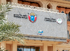 Dubai Land Department Registers 127 New Owners’ Committees to Enhance Governance and Sustainability