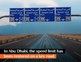 Speed Limit on Tahnoon Bin Mohammed Road Reduced to 100 kmph to Enhance Safety
