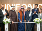 Unifonic Expands in Jordan to Support and Scale Regional Digital Transformation Efforts