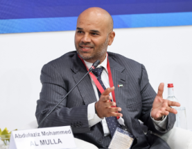 Federal Tax Authority Highlights UAE’s Digital Tax Transformation at St Petersburg Economic Forum