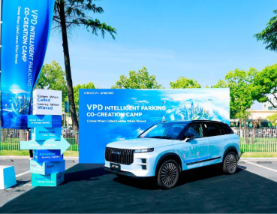 OMODA & JAECOO Showcases Smart Valet Parking Technology Ahead of UAE Rollout