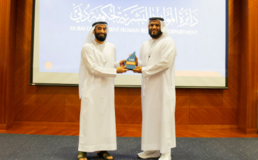 DGHR Honours Employee Behind ‘Summer Working Hours’ Initiative, Reinforcing Government Innovation and Employee Well-being
