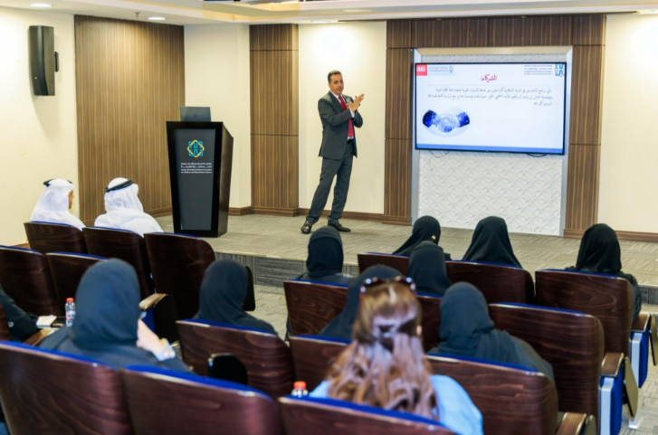 Hamdan Bin Rashid Al Maktoum Foundation launches orientation for seventh cohort of Master of Educational Innovation Program