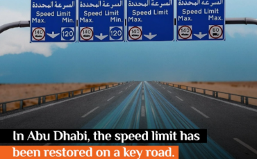 Speed Limit on Tahnoon Bin Mohammed Road Reduced to 100 kmph to Enhance Safety