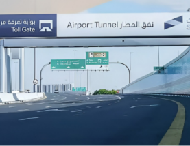Salik To Apply 5% VAT On Toll Tariffs And Tag Activation Fees From June 1