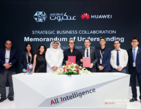 Global Tech Leaders Join Forces to Advance AI-Driven Education in the UAE
