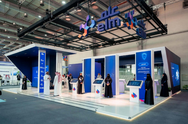 Elm concludes participation at Money 20/20 Middle East with strategic partnerships and fintech innovations